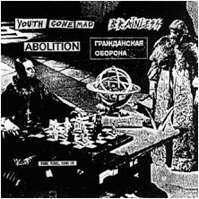 EP V/A PANX VINYL ZINE 06