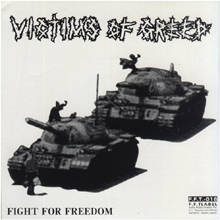 EP SCUM NOISE / VICTIMS OF GREED