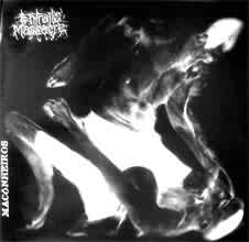 LP ENTRAILS MASSACRE / SUBCUT