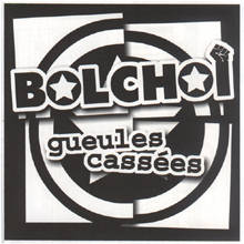 EP BOLCHOI
