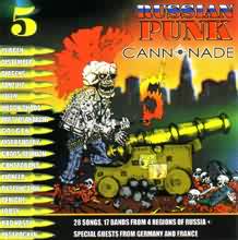 CD V/A RUSSIAN PUNK CANNONADE 5